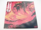THE STOOGES FUN HOUSE RARE LP  EXCELLENT ETAT