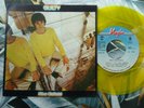 Mike Oldfield - Guilty 45 PORTUGAL