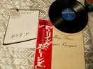 The Rolling Stones ?– Beggars Banquet London Records Japan Vinyl LP Obi