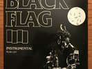 Black Flag - The Process of Weeding Out LP SST Records SST 037  1985 Press  VG+