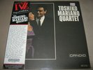Charlie TOSHIKO MARIANO QUARTET Gene Cherico MINTY SEALED NEW LP Germany CS9012