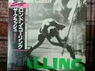 CLASH LONDON CALLING EPIC 35 3P-175,6 Japan OBI VINYL 2LP