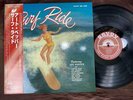 PREMMIUM  MINT  ART PEPPER SURF RIDE SAVOY COJY-9209 OBI MONO JAPAN Vinyl LP