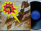 PROPELLER/Achim Reichel 1971 Philips Vinyl LP LET US LIVE TOGETHER