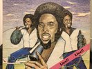 VERNON YOUNG • 1981 RARE FUNK SOUL BOOGIE LIVE Private Press Obscure Treasure LP