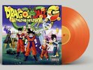 NAPOLÉON DA LEGEND DRAGON BALL G LIMITED TO 110 ORANGE LP ALBUM VINYL 2020 NEW