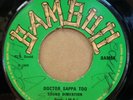SOUND DIMENSION DOCTOR SAPPA TOO / SOUL ERUPTION OG UK BAMBOO 7