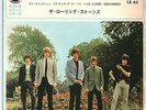 THE ROLLING STONES - STEREO ELITE SERIES - VERY RARE  JAPAN 33' Vinyl EP