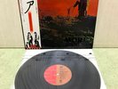 Pink Floyd Soundtrack From The Film 