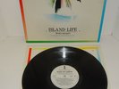 ISLAND LIFE MEDIA SAMPLER 1988 ISLAND PROMO LP MP2 inc. Wailers Ultravox Traffic