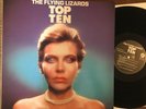THE FLYING LIZARDS - TOP TEN - ORIGINAL 1984 UK STATIK LP vinyl record album VG+