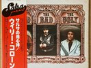 WILLIE COLON The Good, The Bad, The Ugly JAPAN LP W/OBI FANIA