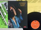 JIMI HENDRIX IN THE WEST POLYDOR MPA 7003 Japan OBI VINYL LP
