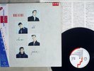 BREATHE ALL THAT JAZZ SIREN VJL-28033 Japan OBI PROMO VINYL LP