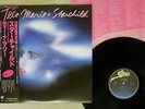 TEENA MARIE STARCHILD EPIC 28 3P-576 Japan OBI VINYL LP