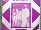 Guehi Jean Et Son Ensemble - Raw Afrobeat Afro Funk Latin - Badmos Ivory Coast