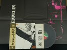 LED ZEPPELIN - LEZEPPELIN - POSTER - JAPAN VINYL LP OBI P-10105A EX-/EX