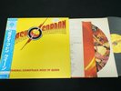 PROMO - QUEEN - FLASH GORDON - JAPAN VINYL LP OBI EMBOSSED COVER P-10960E