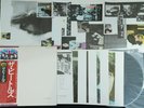 THE BEATLES - WHITE ALBUM - POSTER - JAPAN VINYL 2LP FLAG OBI #10  EAS-77001-2