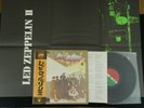 LED ZEPPELIN - II - POSTER - JAPAN VINYL LP OBI GATEFOLD P-10101A EX-/EX