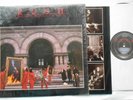 CANADA  Ex RUSH Moving Pictures 1981 ANTHEM 1ST Press MASTERDISK RL LP SHRINK