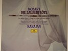 NEW SEALED Mozart Zauberflöte Magic Flute Karajan DGG Digital 2741 001 3 LP´s
