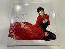 LP ENYA AMARANTINE 2018 NUOVO E SIGILLATO SPEDIZIONE RACCOMANDATA TRACCIABILE