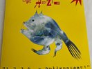 DIE ÄRZTE - 1,2,3,4,... Bullenstaat   Rare LP nummer 371 / 444