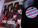M- PINK FLOYD The Piper At The Gates Of Dawn 1969 LP STRIPED LABEL Syd Barrett
