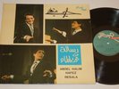 ABDEL HALIM HAFEZ: RESALA, Live Recording, Soutelphan GSTP 20, Egypt