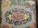 Smashing Pumpkins Lull 12” Vinyl EP Hut Recordings 1991