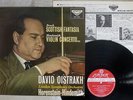 OISTRAKH BRUCH: SCOTTISH FANTASIA LONDON SLC 1221 Japan FLIPBACK COVER VINYL LP