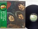 BEATLES RUBBER SOUL APPLE AP-8156 Japan OBI VINYL LP