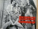 SYMARIP SKINHEAD MOONSTOMP LP