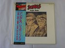 Sugar Babe Songs Niagara 27AH 1240 Japan  VINYL LP OBI