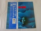 Wayne Shorter Super Nova Blue Note GXK 8048 Japan  VINYL LP OBI