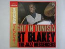 Art Blakey Jazz Messengers Night In   Philips 30PJ9 Japan Audiophile  LP OBI