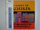 Art Blakey's Jazz Messengers A Night In Tunisia RCA RJL-2531(M) Japan   LP OBI