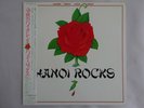 Hanoi Rocks Bangkok Shocks, Saigon Shakes,   Mercury 25PP-65 Japan   LP OBI
