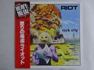 Riot Rock City Victor VIP-4142 Japan  VINYL LP OBI