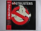 Various Ghostbusters Arista 30RS-1 Japan  VINYL LP OBI