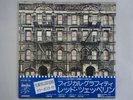 Led Zeppelin Physical Graffiti  Swan Song P-5163 4N Japan  VINYL LP OBI