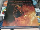 Motorhead First Bomber In Japan Pink Vinyl heavy metal LP album
