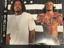 OutKast ?– Stankonia 2LP Vinyl