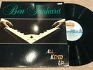 BEN TANKARD 