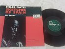  33 t MILES DAVIS/SKETCHES OF SPAIN/original fontana 682079 Biem pressage france