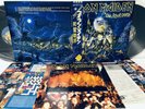 BOOKLET - IRON MAIDEN LIVE AFTER DEATH OBI EMI EMS-67180-81 VINYL JAPAN LP EX/EX