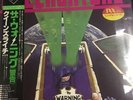 queensryche the warning lp Japanese Release EYS-91086