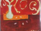 SMOG: SUPPER {LP vinyl}