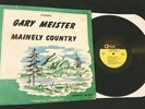 Gary Meister - Mainely Country LP unknown private press country rock/funk HEAR